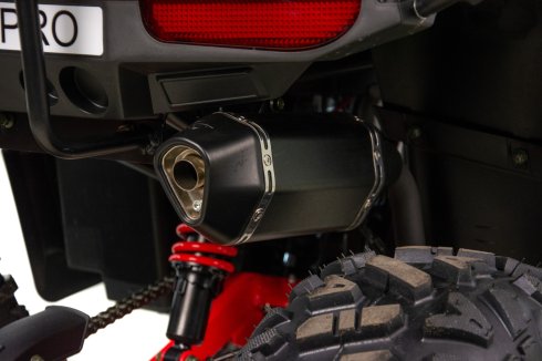 DISCOVERY 018 8 PRO XTR QUAD 125 (9)